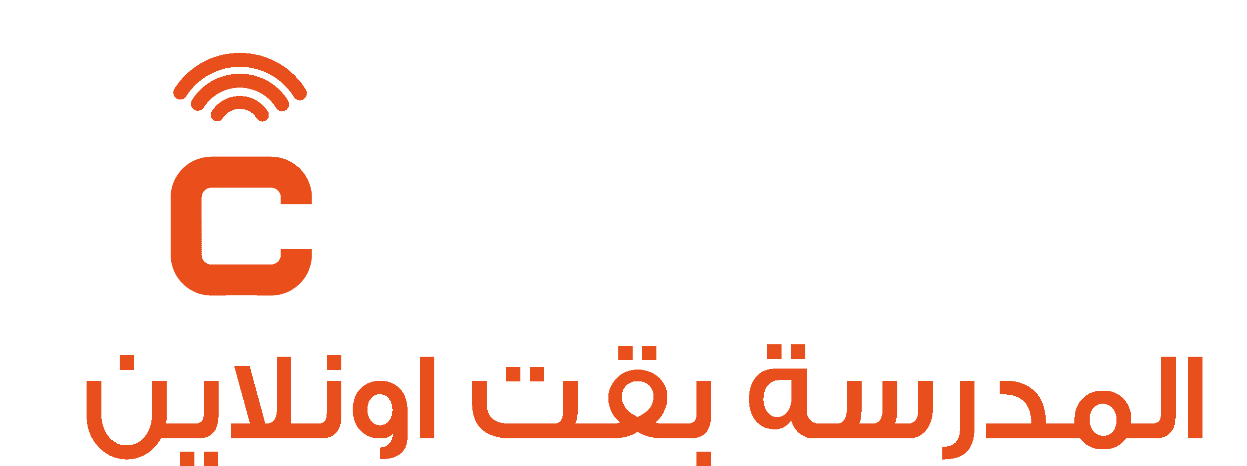 Macig Math Logo